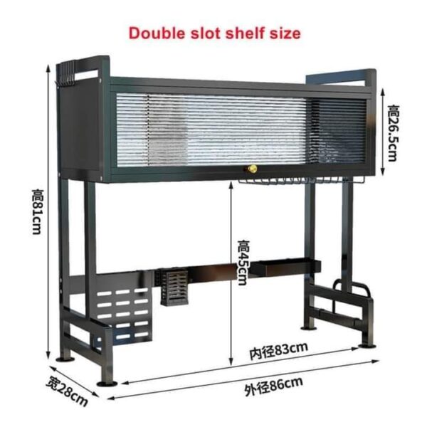 Over The Sink Cabinet Rack (Box Packing) – 85cm – Premium Quality