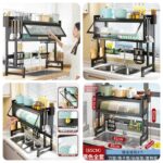 Over The Sink Cabinet Rack (Box Packing) – 85cm – Premium Quality