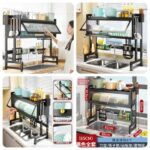Over The Sink Cabinet Rack (Box Packing) – 85cm – Premium Quality